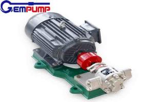 China KCB18.3 Stainless Steel Gear Pumps 1.5KW Self Priming Oil Transfer Pump wholesale