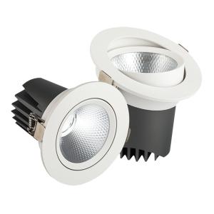 China 40W Indoor LED Spotlights 10V DALI Dimming 3000K 4000K 5000K 6000K wholesale