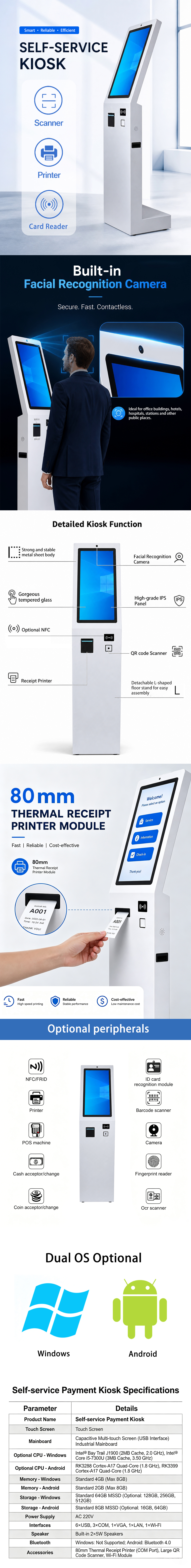 Touch Screen Payment Kiosk with Capacitive Touch Screen 80mm Thermal Printer and Optional Camera Printer QR Code Scanner