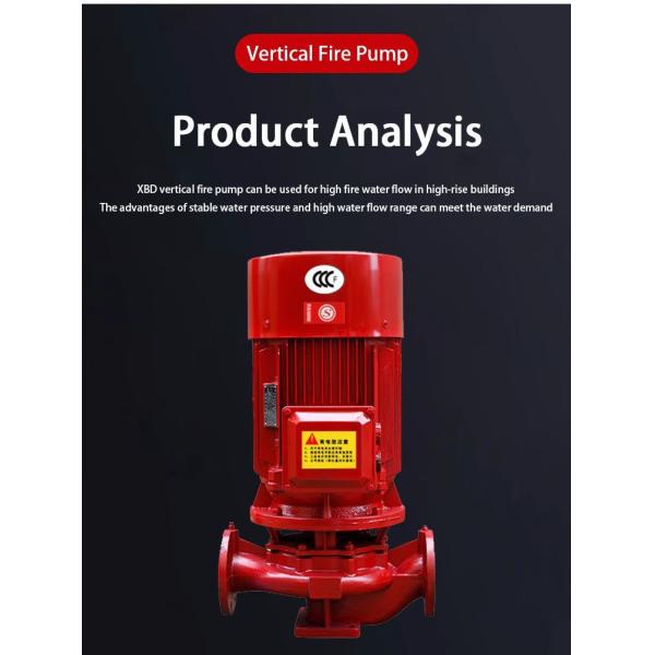 Water Supply Fire Sprinkler Booster Pump Single Stage Vertical Inline Centrifugal