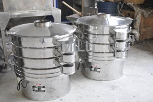 China GMP Standard Industrial Flour Vibrating 2000kg/h Vibro Sieve Machine wholesale