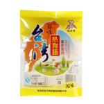 Gravure Printing Customized Thickness Heat Sealable Frozen Organic Food