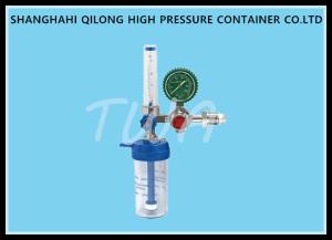 China Grade 4 Accuracy Medical Oxygen Gas Regulator 8mm Output connection screw threda wholesale