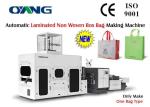 Ultrasonic PP Woven / Non Woven Box Bag Making Machine Muti - Functional