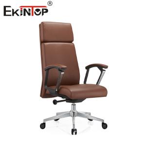China Comfort and Style High-Quality Leather Chair for the Discerning Professional wholesale