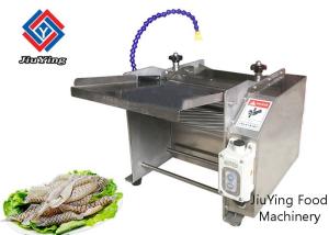 China SUS 304 Fish Processing Machine / Industrial Fish Skin Peeling Machine wholesale