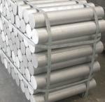 Extrusion Aluminum Alloy Rod Bar Grade 5052 5083 6061 6063 6082 7075