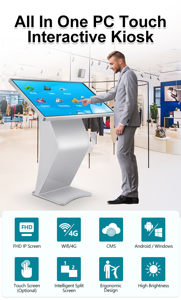 Self Service Interactive Public Information Kiosks LCD Touch Screen 55 Inch