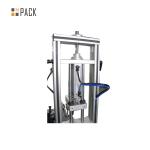 220V/380V Low Voltage Lotion Bottling Equipment 0.5KW High Power