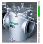 316L STRAIGHT THROUGH SEAWATER FILTER - STAINLESS STEEL 316L SUCTION COARSE FOR