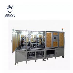 China Preparation Battery Making Machine Mobile Phone Battery Production Line wholesale