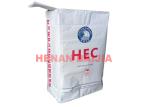 Industrial Multiwall Kraft Paper Bags Heat Sealed Self Closing High Speed