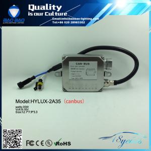 China Hyluxtek 2A35 35W Canbus HID xenon ballast--From BAOBAO LIGHTING wholesale