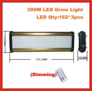 China 300W Pt led dimmer grow light lampe de culture a led grow lights wholesale