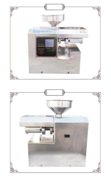 DX-30 small screw coconut oil pr press. Groundnut, peanut, sesame seed oil press