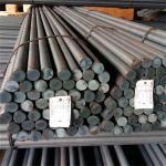 1045 Carbon Steel Bar