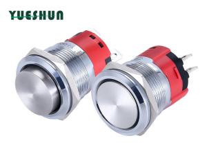 China 2NO 1NO 1NC IP67 22mm Push Button IP67 wholesale