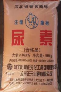 China SNCR Flue Gas Denitrification Device Taking Urea As A Reducing Agent For Denitrification wholesale