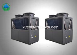 China Copeland Commercial Air Source Heat Pump , Residential Heat Pump System wholesale
