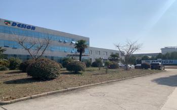 Wuxi Design Digital Science & Technology Co., Ltd.