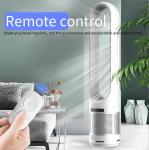 Silk Screen Printing 50 Inch Air Purifier Cooling Electric Bladeless Fan with