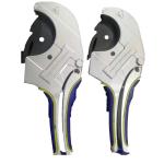 SK5 Blades 75mm Plastic Tube Cutter Portable Hand Tool