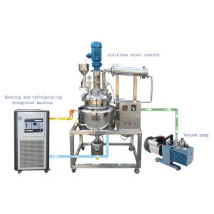 China Water Solvent Plant Extraction Machine High Temperature Extraction CE wholesale