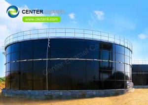 China GFS Glass Lined Steel Wastewater Treatment Projects For Wood Waste on sale