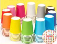 China Paper Cup Cutting And Printing Machine / Paper Cups Manufacturing Machine wholesale