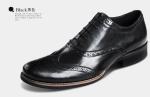 Soft Mens Leather Casual Shoes Comfortable \ Durable Lace Up Brogue Shoes