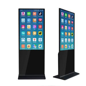 China Floor Standing 450cd/m2 LCD Advertising Digital Signage wholesale