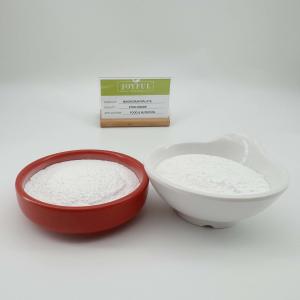 China Supplementation Insoluble Magnesium Malate Bulk Powder Cas 869-06-7 wholesale