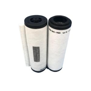 China GVS200A High Quality Vacuum Pump Parts Oil Separator Filter 3001170185 wholesale