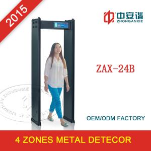 China Inspection Gate Walk Through Metal Detector Commercial Adjustable Sensitivity wholesale