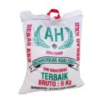 25kg 50kg Fertilizer Packing Bag Empty Plastic PP Woven Sacks Customized