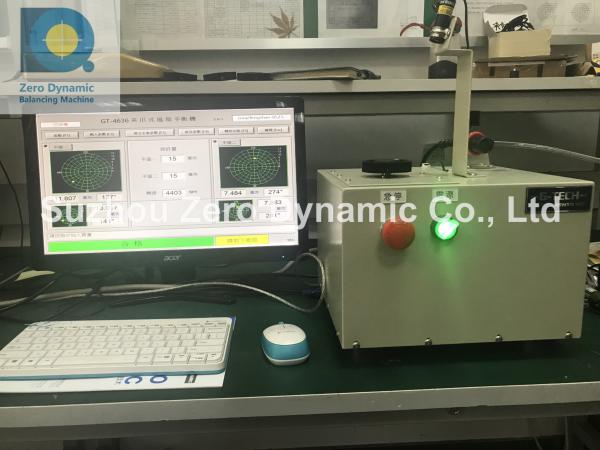 High Precision Cooling Fan Blade Balancing Machine Impeller Gripper Balancing