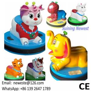 Guangzhou Indoor Mini Animal Rider Rotation Collision Bumper Car For Kids