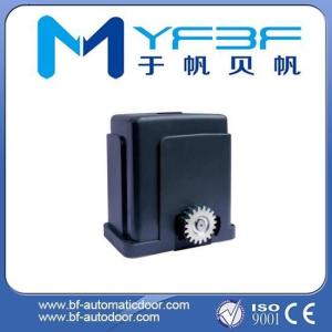 China Automatic Sliding Gate Motor With Heat Preservation Protection Device wholesale