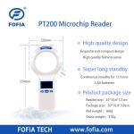 Mini ICAR Certified Pet Rfid Reader Animal Microchip Reading 134.2khz LF