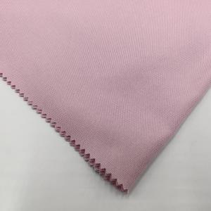 China PU Coated Oxford Polyester 300d 57/58 Waterproof Fabric wholesale