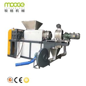 China PP PE Plastic Recycling Washing Machine 200kg/H Plastic Scrap Dryer Machine wholesale