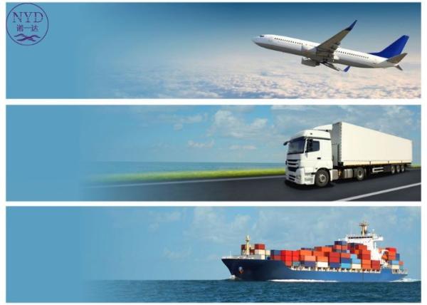 NYD International Freight Forwarding Service China To USA Air Freight With