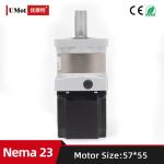 Motor 1.7V Hybrid Micro Nema 23 Planetary Geared Reducer Gear Stepper Motor With