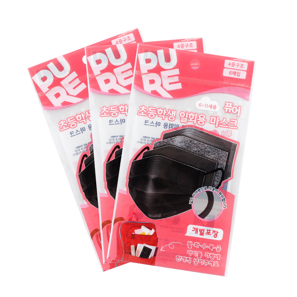 Aluminum Foil Fashion OPP Self Adhesive Disposable Mask Packing Bag for Retail Sale