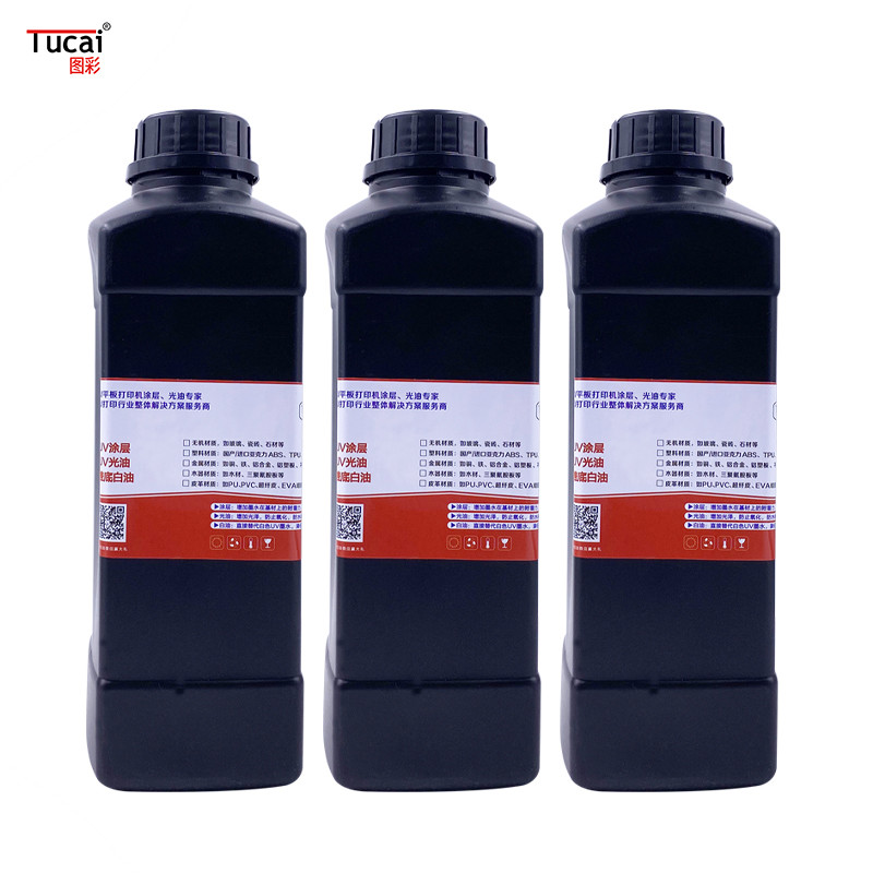 1000 ml UV Primer For PP PE Material PET Plastic High-Performance And Long-Lasting Coating