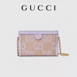 China Medium Sized Custom Branded Bags Gucci Interlocking WOC Chain Bag wholesale