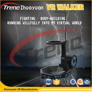 China 360 Degree Running Movement Treadmill 9D VR Walker Headset 360 Degree Vision Simulator wholesale