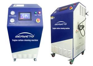 China 1500L/h HHO Engine Carbon Cleaning Machine / Car Engine Washing Machine wholesale