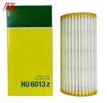 Stainless Steel Cover Oil Filter HU6006Z The Latest Design for Effective Dust