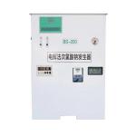 Electric Auto Control PLC Siemens Sodium Hypochlorite Plant For Water Treatment